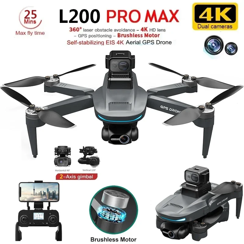 L200 PRO MAX Drone 4K 2-Axis P - огляд і ціна Drone Gimbal Case