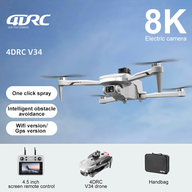 2025 New V34 Drone 8K Camera P - огляд і ціна Drone Gimbal Brushless