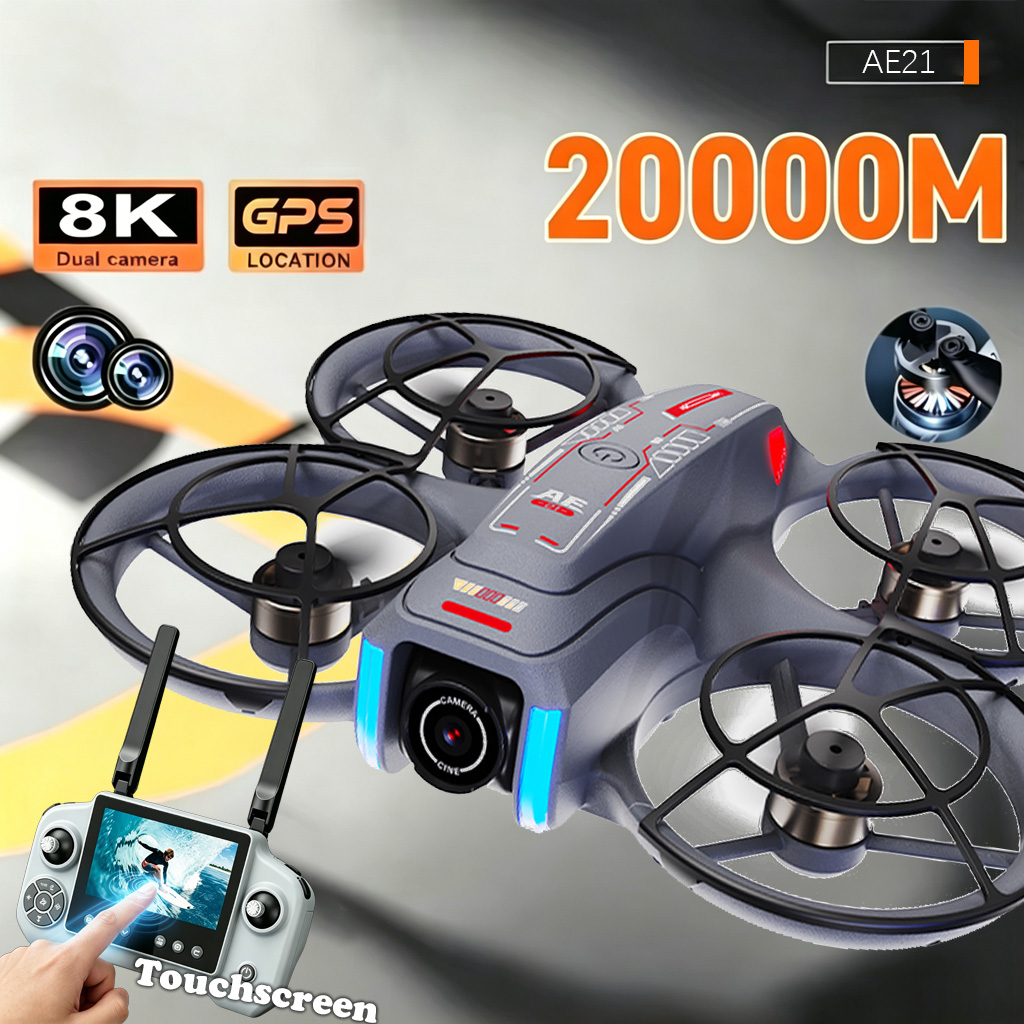 Upgrade AE21 Aerial Drone 8K H - огляд і ціна Drone Gimbal Case