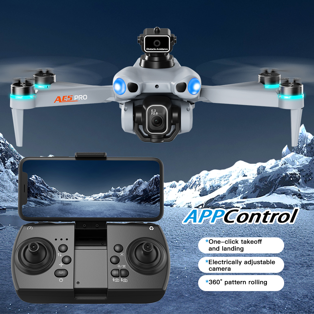 2026 New AE5 Pro Drone 8K HD 4 - огляд і ціна Drone Gimbal 2 Axis