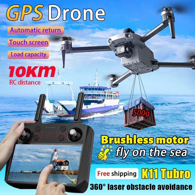 K11 Tubro Dual Camera GPS Dron - огляд і ціна Drone Gimbal Mount