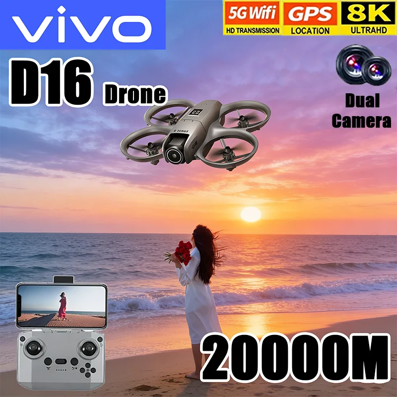 VIVO D16 Mini Drone 8K Camera  - огляд і ціна Drone Gimbal Mount