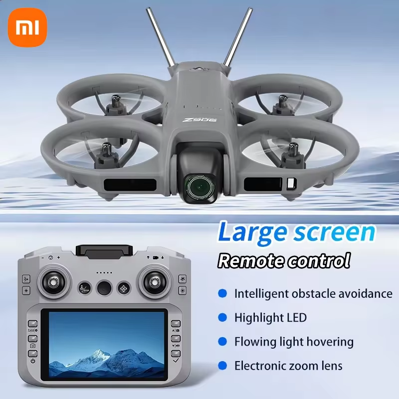 Xiaomi Z906 Drone 8K Aerial HD - огляд і ціна Drone Gimbal Brushless