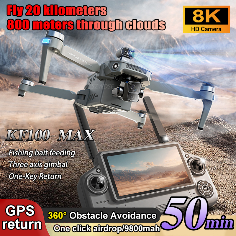 SJRC KF100 MAX 8K UHD Photo HD - огляд і ціна Drone Gimbal Case