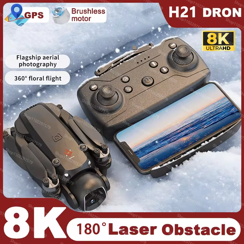 2026 NEW H21 Drone 5G GPS Prof - огляд і ціна Drone Gimbal Mount