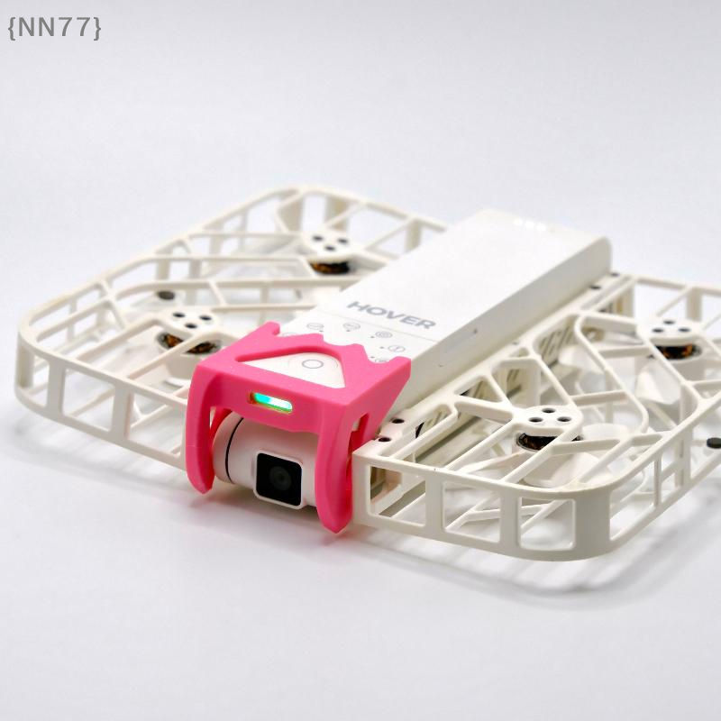 【NN77】3D Printed PLA Gimbal Gu - огляд і ціна Drone Gimbal Case