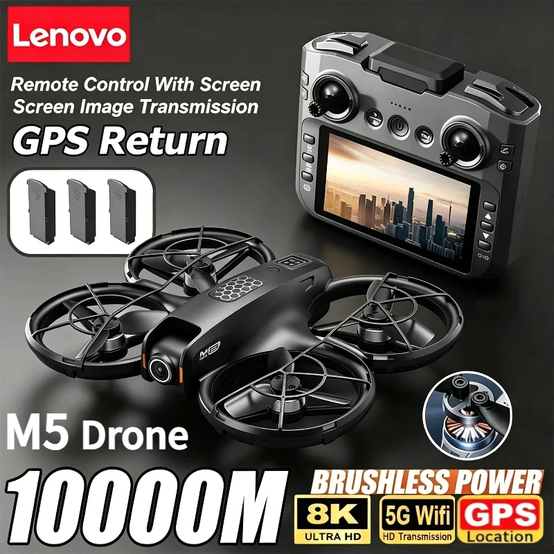 Lenovo M5 Drone 8K Professiona - огляд і ціна Drone Gimbal 3 Axis
