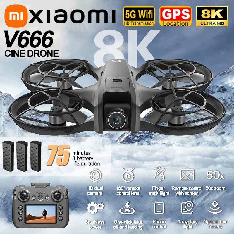 Xiaomi V666 Drone 8K Aerial HD - огляд і ціна Drone Gimbal Brushless