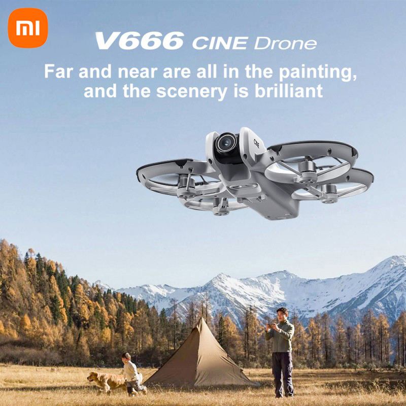 Xiaomi V666 Drone 8K Aerial HD - огляд і ціна Drone Gimbal Brushless